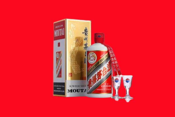 收购行情：吉首市茅台酒回收店怎么经营？