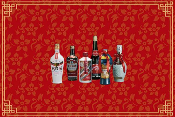 高价求购：吉首市回收白酒