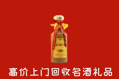 吉首市回收十五年茅台酒